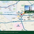 진양관광주 이미지
