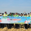 깨끗한 사람들 이미지