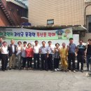 연지축산 Daum카페