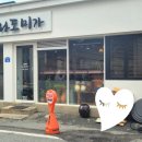 전라도미가 이미지