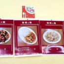 마라e족 이미지