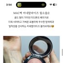 샤넬 헬시핑크 잘쓰는데 이미지