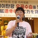 탄광