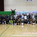 [사진으로보는] 2016 울산광역시 클럽최강전 생활체육 농구대회 이미지