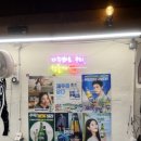 신포역 2번 출구 이미지