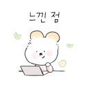 유아그림방 이미지