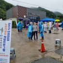 만경강길 3코스 이미지