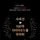 아신극장1관 이미지