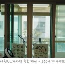 롯데첨단소재사택 이미지