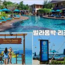 길리부산 이미지