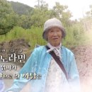 지리산한옥민박 이미지