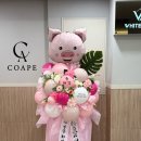 시선집중미용실 | 광주 개업풍선화환 추천! PC방 개업식 선물로 주문주신 돼지 풍선화환 제작 후기ㅁ
