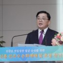 세계평화통일가정연합, 청년신도 등 1,000명 모인 &#39;전국 순회예배&#39; 출정 ＜매일일보﻿ 외＞ 이미지