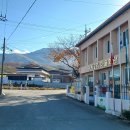 외남1교 이미지