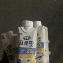 GS25뉴부곡점 이미지