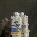 GS25 부곡점 이미지