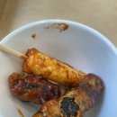 오마뎅서초