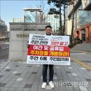 법원주차장 이미지