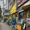 중앙1로 | 안양 비산동 찐맛집 중앙한우곱창 내돈내산 단골 후기