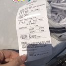 로얄세탁소 이미지