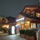이디야수원 - 수원시 권선구 경수대로 270 | 수원 행궁동 카페 추천 이디야커피 수원화홍문점 한옥 감성 카페
