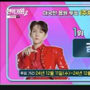 현가구