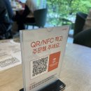 프리모파스타 - 전주시 완산구 홍산3길 7 | 프리모파스타