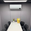 수원지방검찰청안산지청