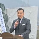 3.1 독립만세운동 이미지