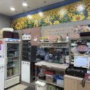 종로할머니칼국수양천향교점 | 종로할머니칼국수 양천향교점 바지락 칼국수 맛집.