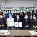 대자인병원 이미지