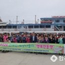 (사)강원특별자치도지체장애인협회 평창군지회 이미지