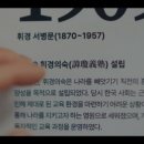빛나리문구