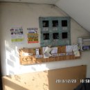 삼육사로03 이미지