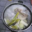 은빛2단지경로당 이미지