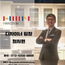 유로빌리지 1단지 이미지