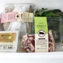 (주)로가닉 이미지