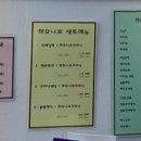 뮤즈헤어(Muse Hair)