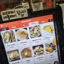 카페안단테 - 김제시 우림로 256-20 | 카페안단테
