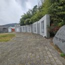 조정래벽화마을 이미지