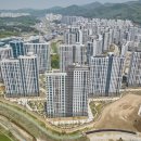 의정부고산 공공주택지구 이미지