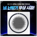 사이버리아 | 피시방창업 / 프랜차이즈 / PC방창업 추천 『사이버리아PC방&amp;카페 』