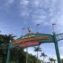 홍콩 여행 * DAY 1_디즈니랜드(Disney Land) 1탄