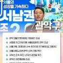 서림동-34 네이버블로그