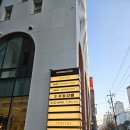 희영야채 | [강남/선릉] 케이크 & 브런치 맛집 선릉 카페 타르틴 베이커리 대치점