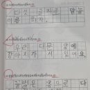 성전초등학교 이미지
