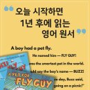 리드앤리드 이미지