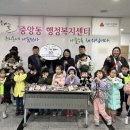 시립푸르지오어린이집 - 오산시 | 시립푸르지오어린이집