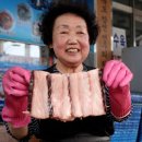 전통돔베기 이미지