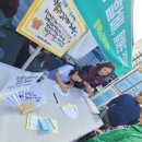 [시민] 캘리그라피 | 평택시민나눔축제후기,캘리그라피 부채체험,캘리손수건체험